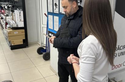 ș